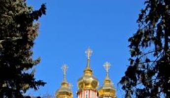 Какие монастыри были основаны Сергием Радонежским и его учениками  Сергей троицкий монастырь