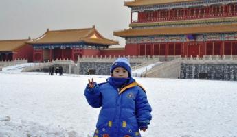 نظرات در مورد تعطیلات در چین